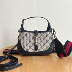 Gucci Hobo Bags